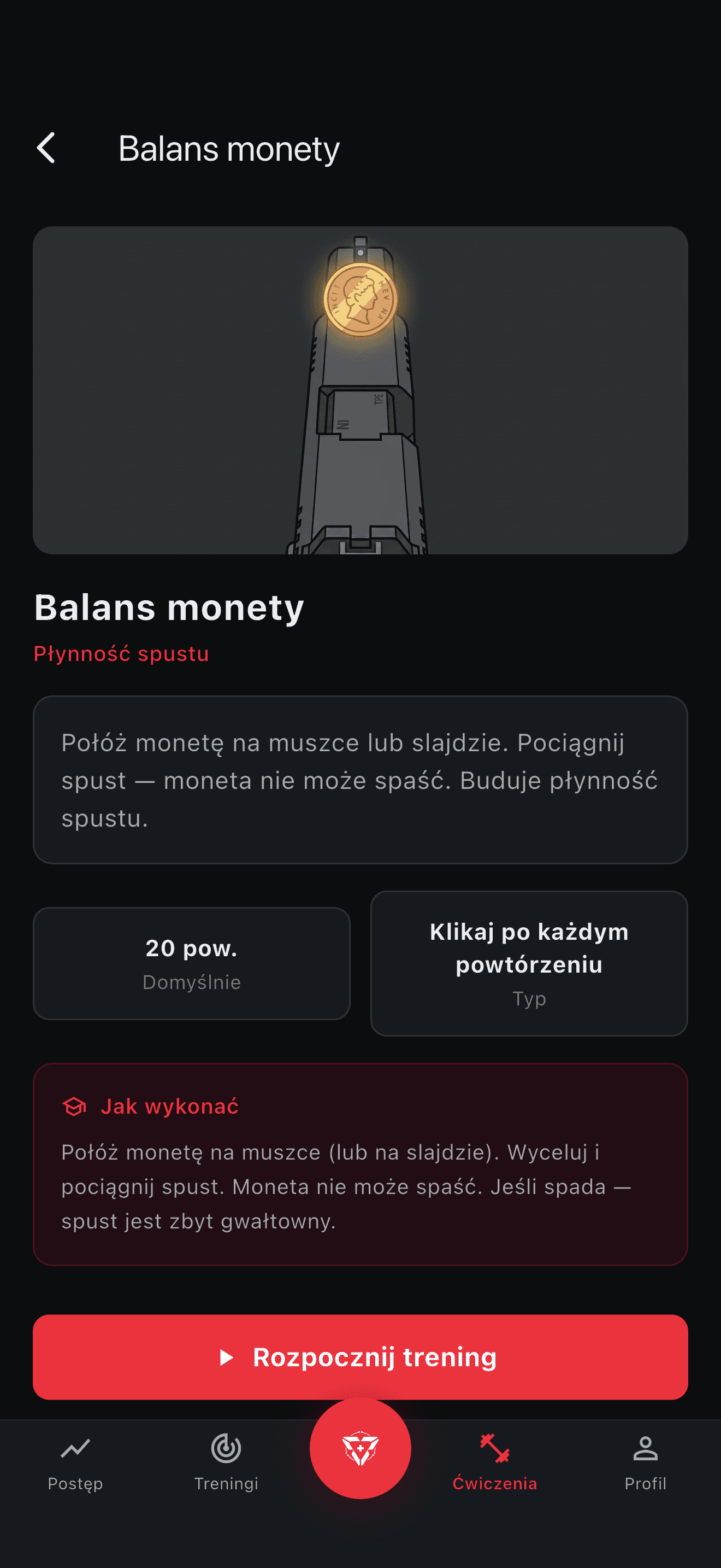 Active dry fire session